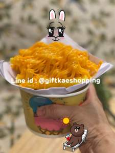 เฟร้นฟรายชีสจำลอง ถ้วย390 ซีซี(สามารถดึง เฟร้นฟรายชีส ออกจากถ้วย เปลี่ยนใส่ถ้วยอื่นได้ค่ะ) ไม่โรยออริกาโน่นะคะ