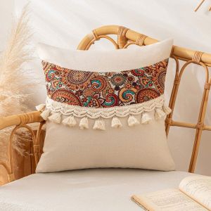 Retro Tassel Pillowcase Country Style Patchwork Sofa Living Room Couch Cushion Light Luxury Embroidery Coffee Color Pillow