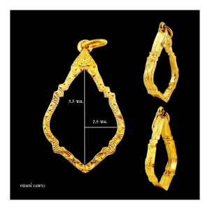 กรอบทองอิตาลี งานพับหลัง หลวงพ่อรุ่ง ขนาด2.5*3.5