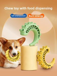 VOA | Durable Teeth Grinding & Entertainment Dog Toy Ball