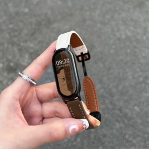 Uhada | Cute High Aesthetic Dog Paw Pattern Wristband