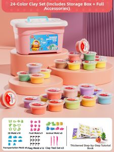 FUZAO | Lightweight Modeling Clay Safe for Kids DIY Toy
