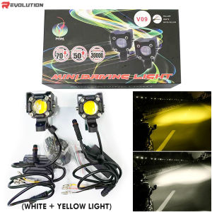 MSM V9 Mini Driving Light Motorcycle LED Spotlight IP67 Waterproof Yellow White Dual Color