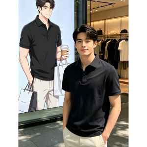 CHENMU | Navy Coolness Summer High-class Polo Shirt