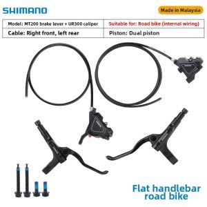 SHIMANO | Hydraulic Disc Brake Lever for Flat Bar Road Bikes Easy-Mount