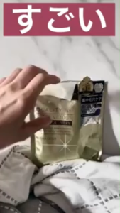 Quality Anti-aging First 7pcs Derma Laser Super Ceramide 100 Mask Moisturizing Whitening Vitamins Ceramide Mask Direct from Japan激光面膜抗衰老