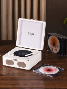 YUEXINTING | Máy Nghe CD và Vinyl Cổ Điển có Loa Bluetooth