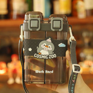 Childrens Straw Water Bottle Cute Style School Bag Strap Direct Drink Cover Lid 750ml Capacity for Boys And Girls School Use