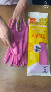 Găng tay cao su tự nhiên Hàn Quốc không móc Size S