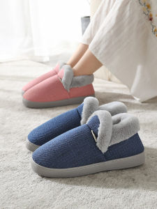 Dép Bông Mùa Đông Đế Cao Su Chống Trượt Lót Lông Cừu Thoải Mái Cho Nữ Đi Trong Nhà Phòng Làm Việc Dép Cotton Mùa Đông