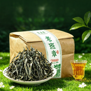 YUNHE TEA | Ice Island New Tea Early Spring Raw Puer 100g