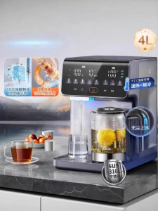 Supor | Hot & Cold Direct Drinking Water Machine Compact Desktop