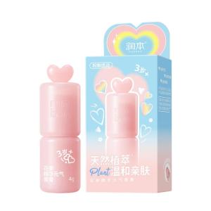 RUNBEN | Hydrating Moisturizing Lip Balm for Children