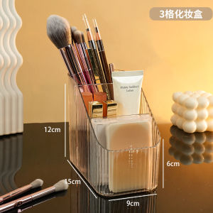 Transparent Vertical Lipstick Organizer Display Stand Large Capacity Cosmetic Storage Box Desktop Makeup Holder Gradient Style