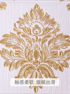 Estation - Wallpaper 3D FOAM / Wallpaper Dinding 3D Motif Foam Batik Bunga More High Quality
