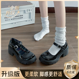 Spring Autumn Mary Jane Style Thick Bottom Platform Loafers Womens Fashion Single Shoes Korean Style Belt Buckle Design Casual Slip-On