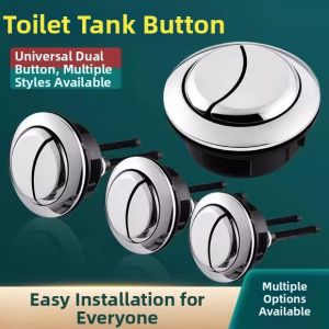 TAOKOU | Universal Toilet Flushing Button Switch