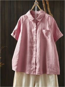 YEBO | Oversized Linen Pocket Short Sleeve Shirt for Summer