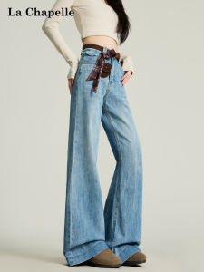 La Chapelle | Quần Jeans Xanh Nhạt Dây Rộng Phồng
