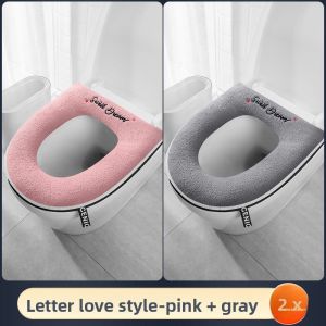 MONLEYTA | Universal Four Seasons Toilet Seat Cover Home Use Winter Zipper Style Fleece Lined Toilet Seat Mat Anti-Bacterial