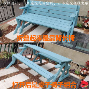 Outdoor Garden Dining Table Set Creative Solid Wood Integrated Folding Table Chairs Umbrella Combination Central Column Casual Table Stool Garden Bench
