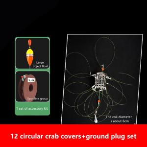 【L】Stainless Steel Crab Catching Tool Steel Wire Fish Cage 8/12 Laps With Lines Crab Fishing Cages Lure Trap Feeder Crab Trap