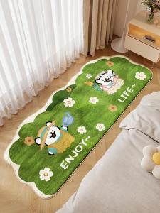 Cute Fuzzy Kids Bedroom Carpet