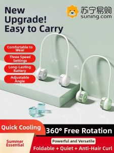 Portable Neck Fan Rechargeable Folding USB Small Cooling Fan Super Long Battery Life Summer New Lazy Person Special 824