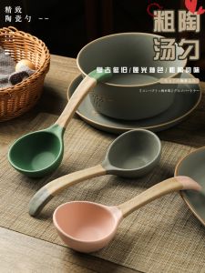 Thìa Canh Gốm Cổ Điển Dài Cầm Tay Chịu Nhiệt Độ Cao Dùng Trong Gia Đình Thìa Ăn Súp Cho Bé Trai Và Bé Gái