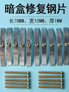 กล่องซ่อมแซมสวิตช์และปลั๊ก กล่องซ่อมแซมสายไฟฟ้าแบบอเนกประสงค์ 10 ชิ้น กล่องฐานสวิตช์แบบอเนกประสงค์ กล่องซ่อมแซม