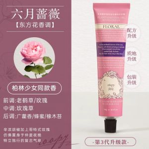 Kem Dưỡng Da Tay Roopy Fragrance Plant Essence Không Nhờn Dưỡng Ẩm Cho Phụ Nữ Hương Thơm Nhẹ Mùa Thu Đông Dưỡng Ẩm Không Nhờn