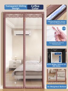 SHULIAN | Magnetic Windproof Kitchen Divider Curtain