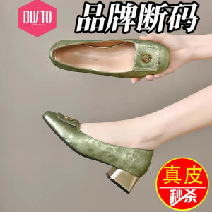 Giày Đế Bằng Mũi Vuông Đế Mềm Đế Cao Gót Đơn Mùa Xuân Hè Mới 2024 Giày Bệt Mũi Rộng Đế Mềm Giày Bệt Da Thật Màu Xanh Lá Cây