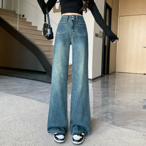 High Waist Flared Jeans Womens Cotton Stretch 150cm Small Size Micro Flare Pants Autumn New Style Slimming Long Jeans