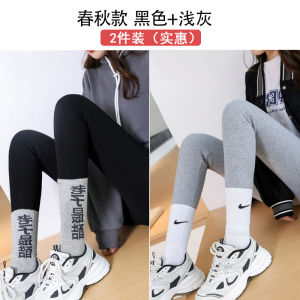 กางเกงขายาวผู้หญิง ทรงหลวม ผ้าฝ้ายแท้ อบอุ่น กางเกงขายาวทรงเข้ารูปเอวสูง ทรงหลวม ความยาวปกติ ฤดูใบไม้ร่วง/ฤดูหนาว