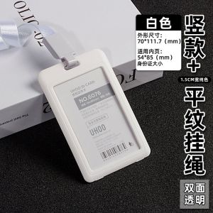 Transparent Work ID Card Holder Lanyard School Campus Visit Protection Case Badge Holder for Employee Student Pickup Lunch Card