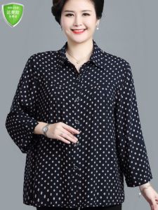 plus Size Pure Cotton Silk Shirt Long Sleeve Womens Style Grandmother Fit Spring Summer Autumn Casual Loose Type Button down