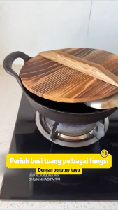 🍲30cm/34cm Japanese cast iron pot Iron pan thickened Yuanbao pot frying pan household stew pot soup pot non-stick potkua