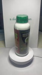 เพชรดำเร่งราก เพชรดำแช่ท่อนพันธุ์ ขนาด 500 ซีซี แช่ท่อนมัน เร่งราก เปิดตาใบ