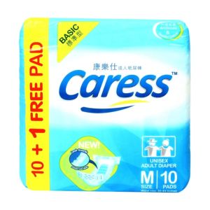 Caress Basic Adult Diaper Medium 10
