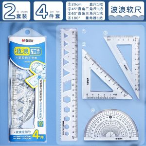 Morning Light Wave Transparent Ruler 15cm Measurement Tool for Primary School Students Simple Scale Ruler Educational Supplies