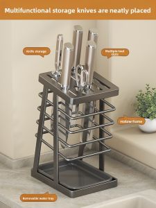 WEIMEIYUAN | Multi-Function Knife Storage Rack
