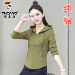 TUCANO Woodpecker Early Autumn Pure Cotton Hooded Long Sleeve Womens T-shirt Loose Slimming Versatile Base Shirt Sweatshirt