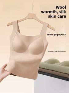 Áo ngực AIMO cho nữ lót lông cừu có đệm ngực dày