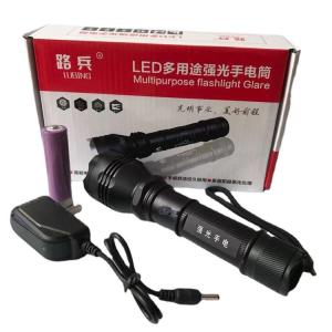High Power Focused Light Long Distance Aluminum Flashlight