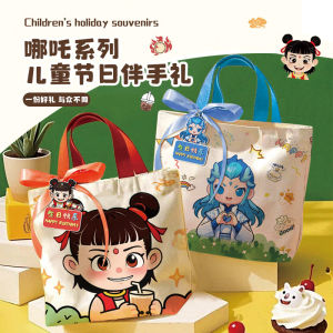 Back-to-School Birthday Gift Bag Nezha Canvas Bag Primary School Childrens Companion Gift Bag Little Friends Gift Bag