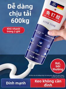 JIAYUN | Keo Dán Tường Chống Nước Độ Dính Cao