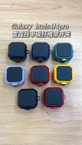 For Samsung Galaxy Buds4 Pro 2026 Case Carbon Fiber Armor Anti-Fall Protective Cover for Samsung Buds4 Pro/Buds 4 Safety Lock