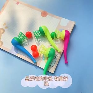 [Happy Kids] Blowing Ball Floating Blow Balls Mini Toys Kids Party Goodies Birthday 吹球玩具 Mainan Bola Terapung - BT421