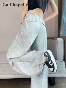 La Chapelle | Quick-drying Slim-fit High-waist Wide-leg Work Trousers